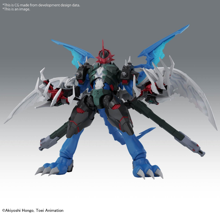 Bandai Digimon Adventure 02 Figure-rise Paildramon