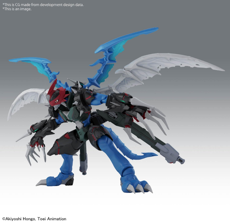 Bandai Digimon Adventure 02 Figure-rise Paildramon