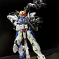 Bao Bao 1/100 Gundam Astray Outframe D