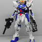 Bao Bao 1/100 Gundam Astray Outframe D