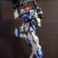 Bao Bao 1/100 Gundam Astray Outframe D
