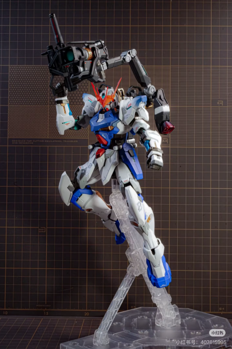 Bao Bao 1/100 Gundam Astray Outframe D