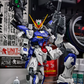 Bao Bao 1/100 Gundam Astray Outframe D