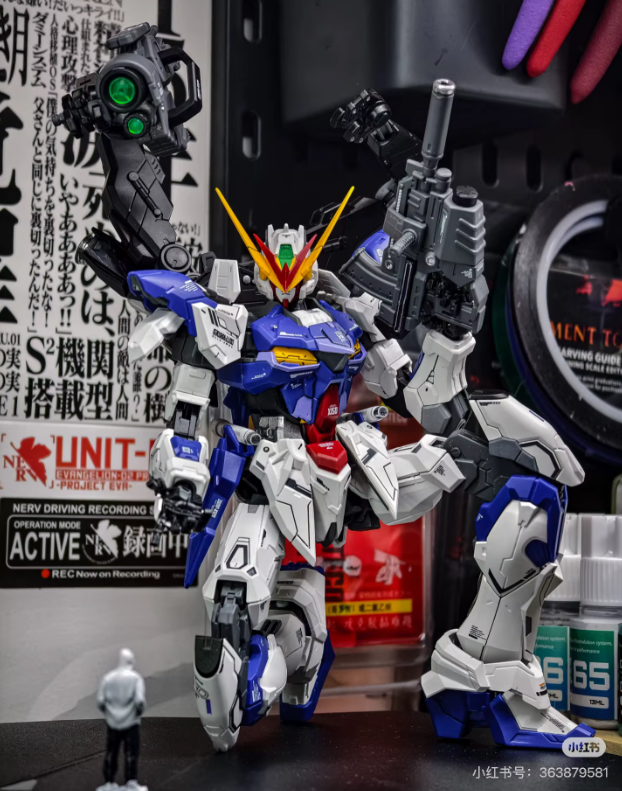 Bao Bao 1/100 Gundam Astray Outframe D