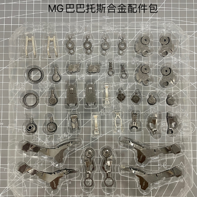 MG 1/100 Barbatos Metal Alloy Skeleton Upgrade