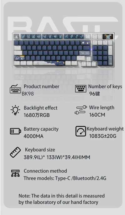 BASIC BK98  Mechanical Keyboard