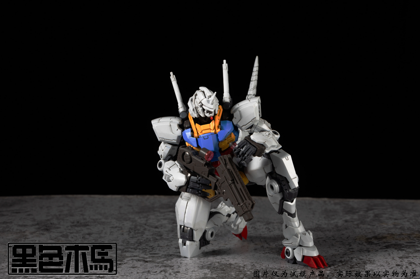 Black Trojan Horse 1/100 RX-78-2 x Godzilla