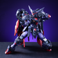 (Pre-Order) Blazing Spirits 1/100 Master Gundam Model Kit