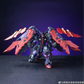 (Pre-Order) Blazing Spirits 1/100 Master Gundam Model Kit