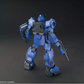 Bandai HGUC 1/144 Blue Destiny Unit 1 Prüfung Gundam