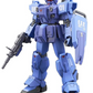 Bandai HGUC 1/144 Blue Destiny Unit 1 Prüfung Gundam