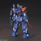 RX-79BD-2 Gundam Blue Destiny Unit 2 Prüfungsversion.