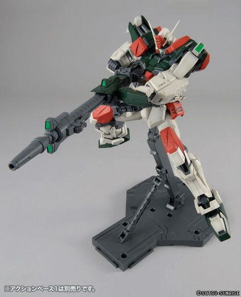 Bandai MG 1/100 Buster Gundam