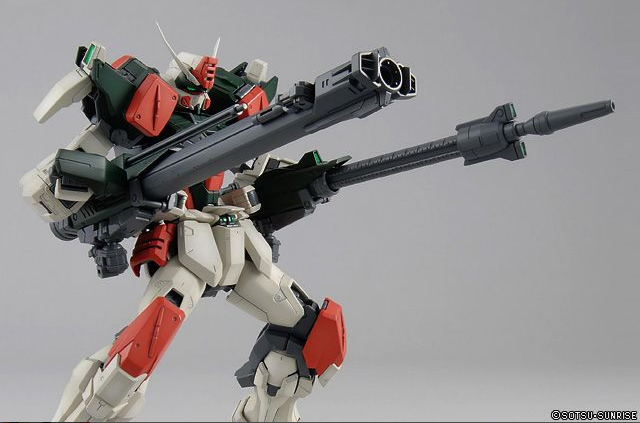 Bandai MG 1/100 Buster Gundam