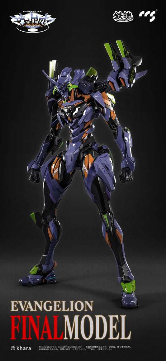 CCS Toys Mortal Mind Evangelion Final Model