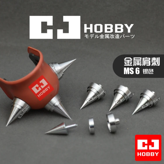 CJ Hobby Detail-Up Metal Spikes (3 pieces) Black/Silver