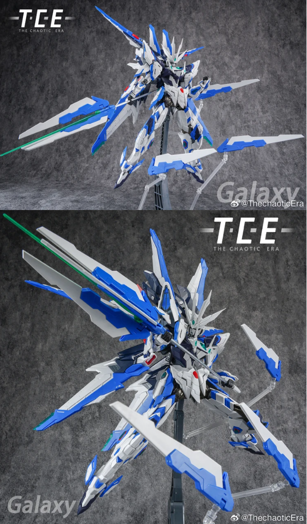 Chaotic Era 1/100 Galaxy (Die-Cast Frame)