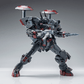 Cold Steel 1/100 RX-80BR Famine Model Kit
