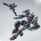 Cold Steel 1/100 RX-80BR Famine Model Kit