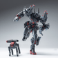 Cold Steel 1/100 RX-80BR Famine Model Kit