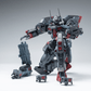 Cold Steel 1/100 RX-80BR Famine Model Kit