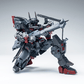 Cold Steel 1/100 RX-80BR Famine Model Kit