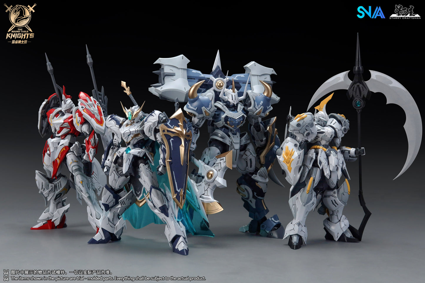 SNAA 1/144 SC-010 Furious Warhammer Galahad