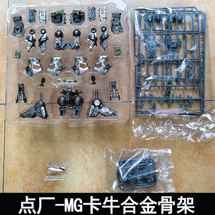 Comic Club MG 1/100 RX-93 Nu Gundam Metal Frame Add-on