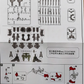 Comic Club MG 1/100 RX-93 Nu Gundam Metal Frame Add-on