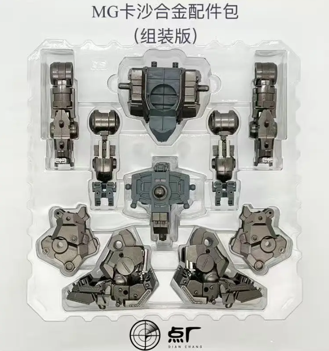 Comic Club MG 1/100 Sazabi Ver. Ka Metal Frame Add-on
