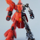 Comic Club MG 1/100 Sazabi Ver. Ka Metal Frame Add-on