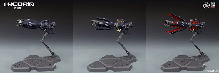 Craft Workshop Society 1/100 Lycoris Model Kit