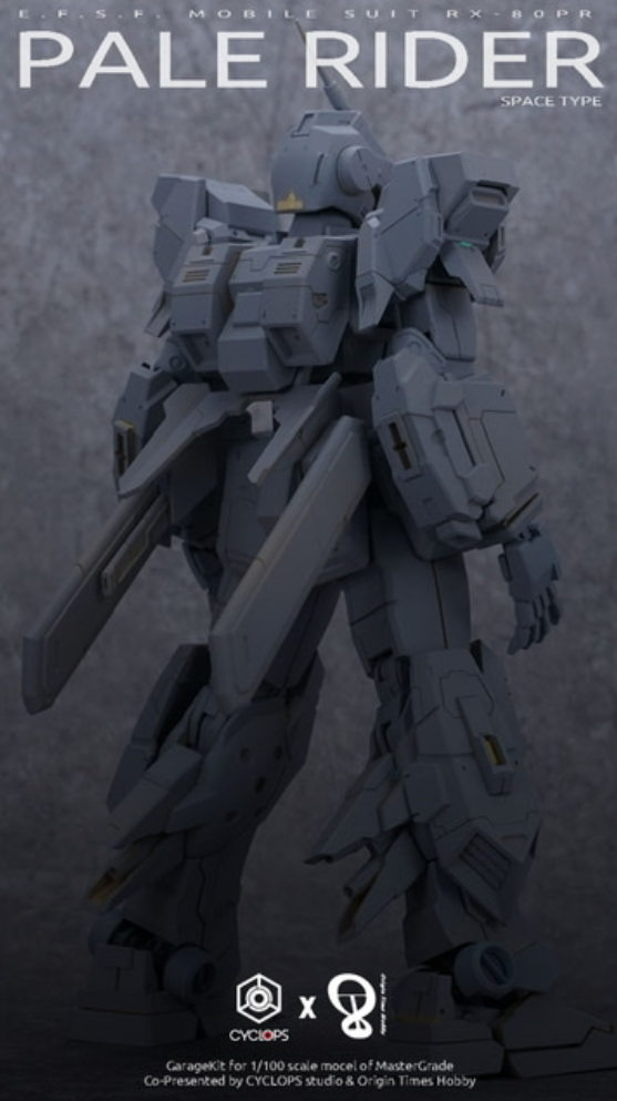 Cyclops Studio 1/100 Pale Rider Model Kit [Conversion Kit]