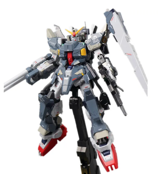 Daban 8815 MG 1/100 Full Armor RX-78 MK-II Gundam