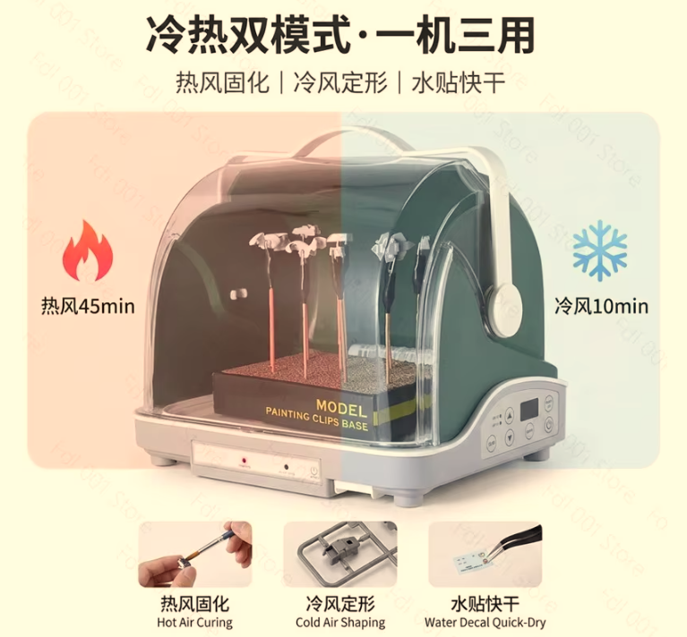 OPHIR Drying Station 220V