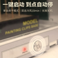 OPHIR Drying Station 220V