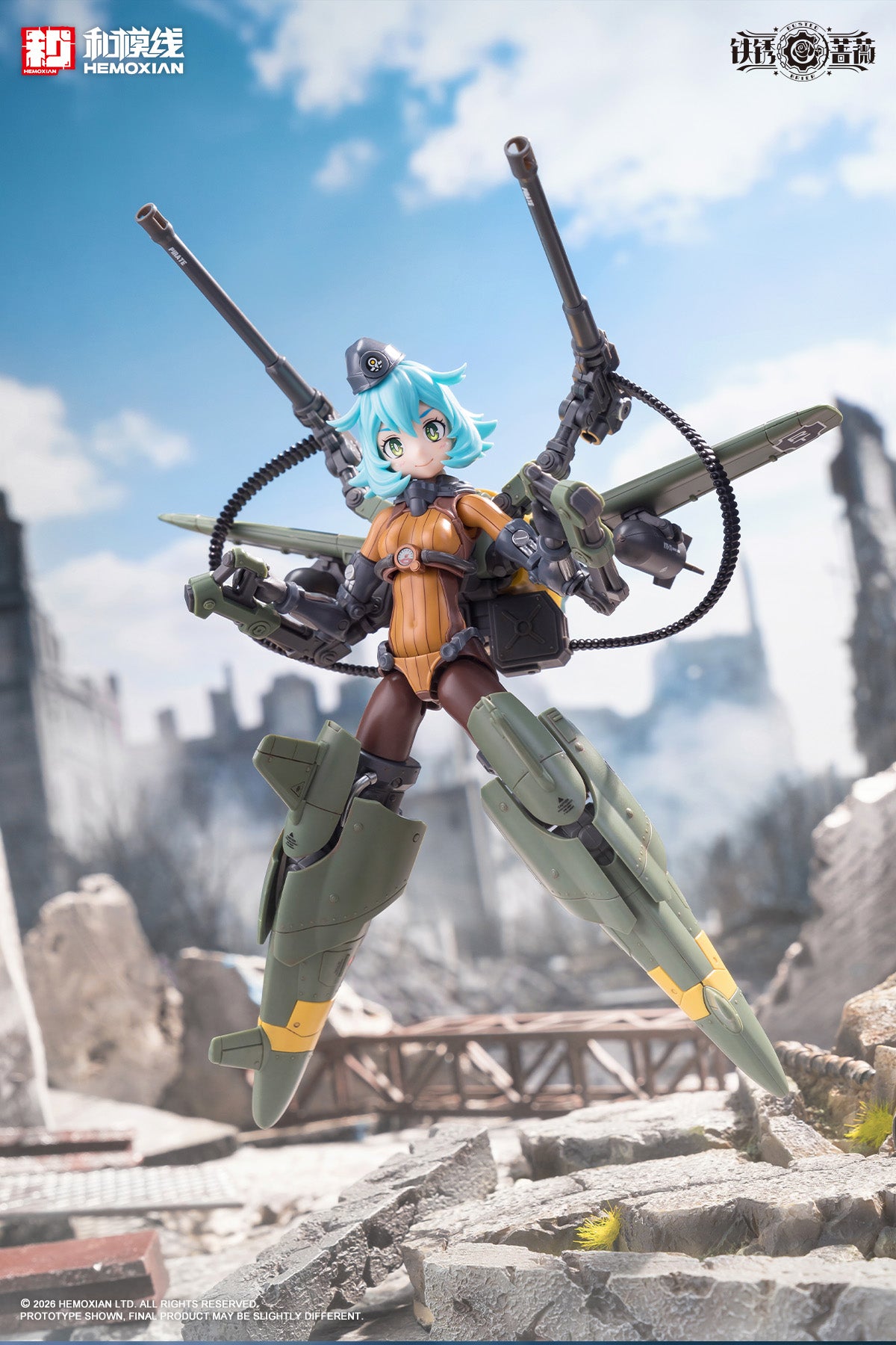 (Pre-Order) Hemoxian 1/12 Rusted Briar Rhande Koskinen