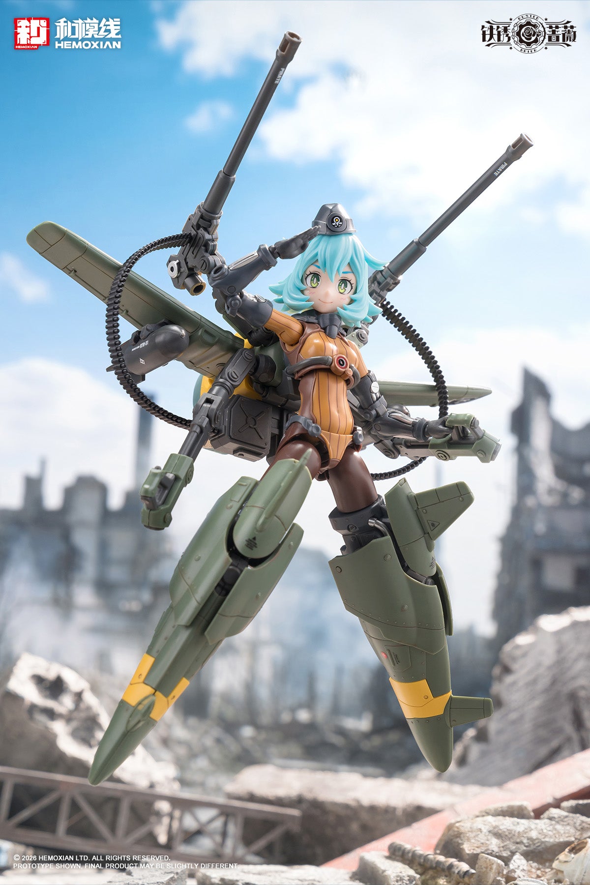 (Pre-Order) Hemoxian 1/12 Rusted Briar Rhande Koskinen