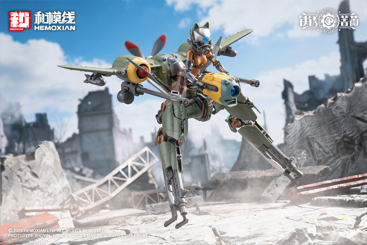 (Pre-Order) Hemoxian 1/12 Rusted Briar Rhande Koskinen
