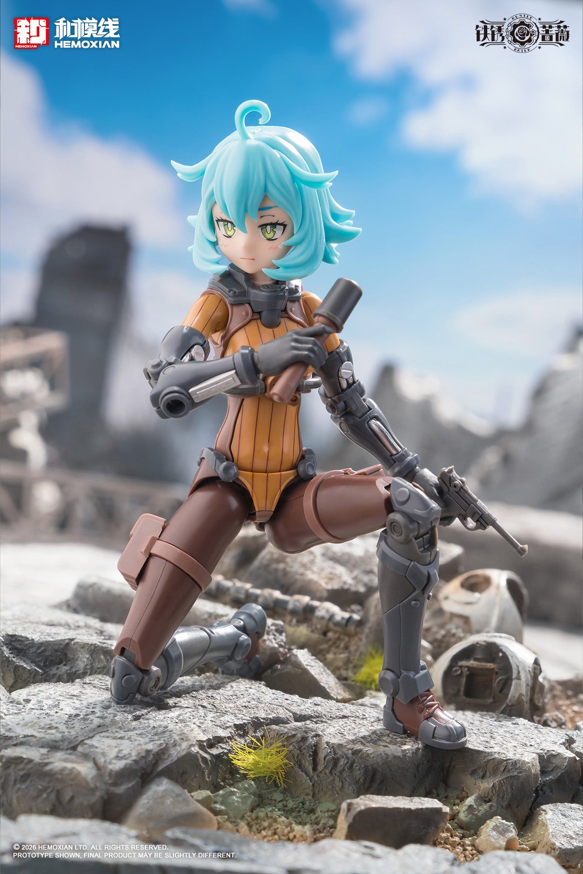 (Pre-Order) Hemoxian 1/12 Rusted Briar Rhande Koskinen