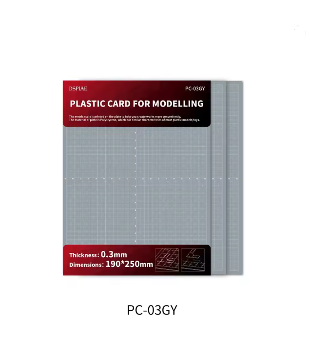 DSPIAE PC-GY Plastic Card Series [0.3-1 mm]
