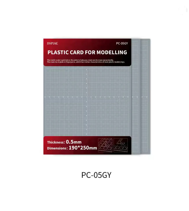 DSPIAE PC-GY Plastic Card Series [0.3-1 mm]