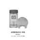 DSPIAE APS-03 Gray Acrylic Surfacer Primer 50mL