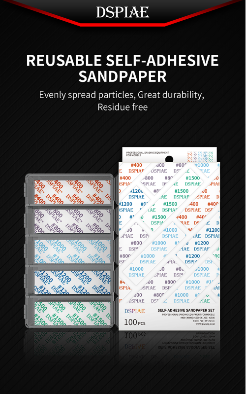 DSPIAE New DSP 400#~1500# Reusable Self-Adhesive Sandpaper