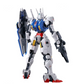 Daban Full Mechanics 1/100 XVX-016 Gundam Aerial