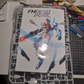 Daban Full Mechanics 1/100 XVX-016 Gundam Aerial