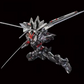 Daban Hirm 1/100 MBF-P0X Gundam Astray Noir