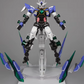 Daban MG 1/100 OO Qan(t) Vollsäbel