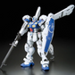Daban RE 1/100 GP04 Gundam Gerbera