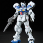 Daban RE 1/100 GP04 Gundam Gerbera